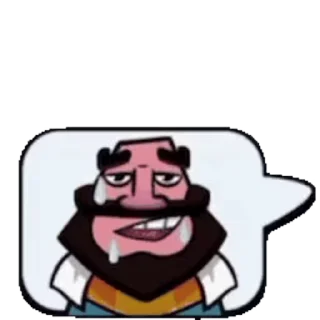 👑