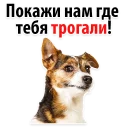 😕