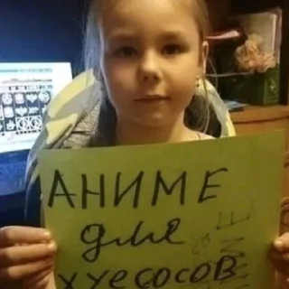 🥱
