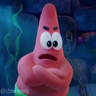 😡