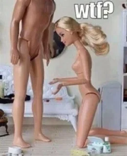 😳
