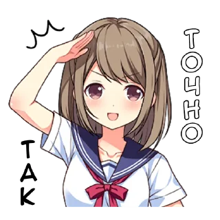 👍