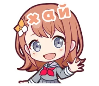 👋