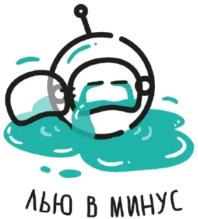 😭