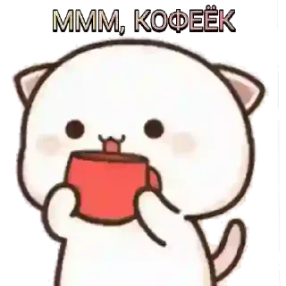 ☕️