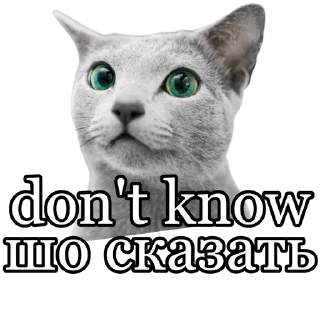 😐