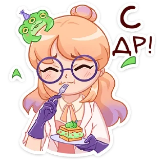 🍰