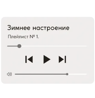 ⌛️