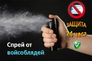 📣