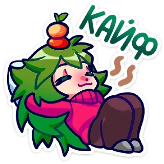 ☺