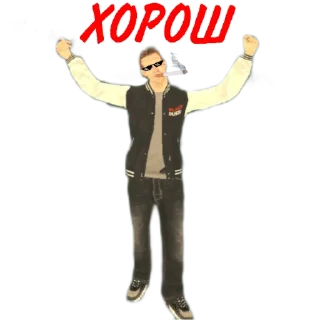 👍