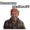 😀