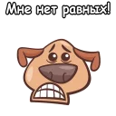 😆