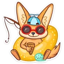 😎