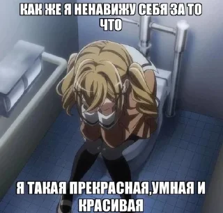 😟