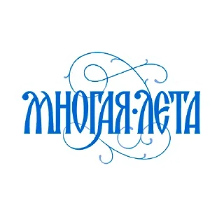 🙏