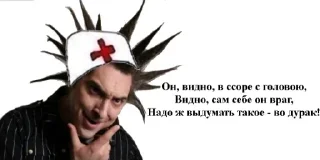 🤕