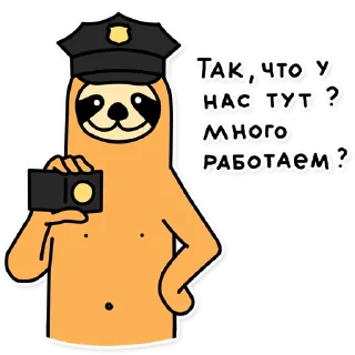 👮‍♀️