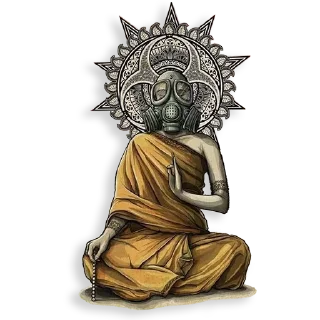 ☣️