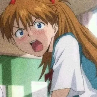 😤
