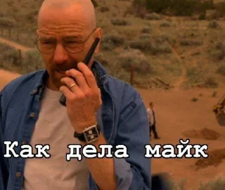 📞