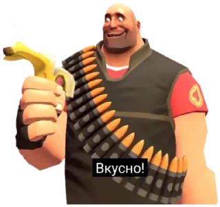 😋