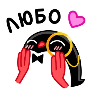 ❤️