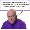 🤔