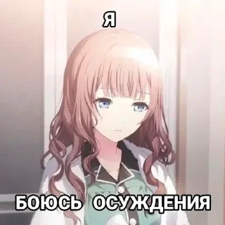 😔