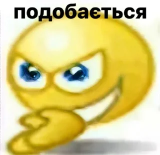 👍