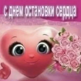 🤭
