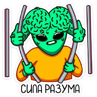 🧠