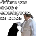 😞