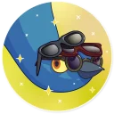 😎