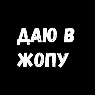 Лучшие стикеры—@lovesticers