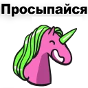 😁