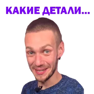 😊