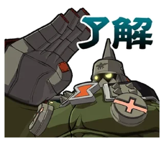 👍