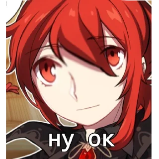 👌