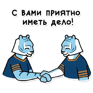 🤝