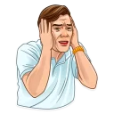 😨