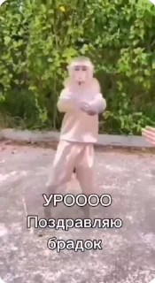 🌟