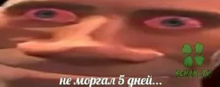 🤡