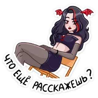😕