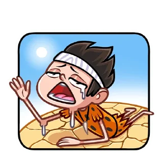 🥵