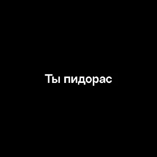 🌚