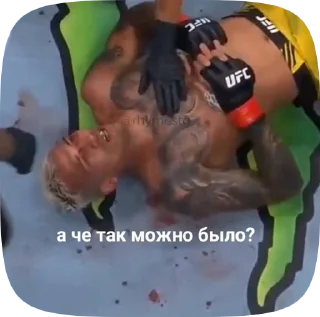 😵