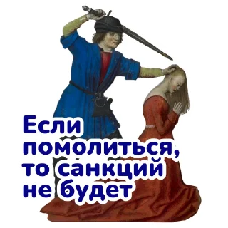 🙏