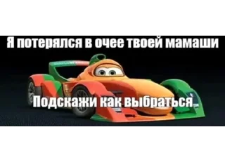 🗺