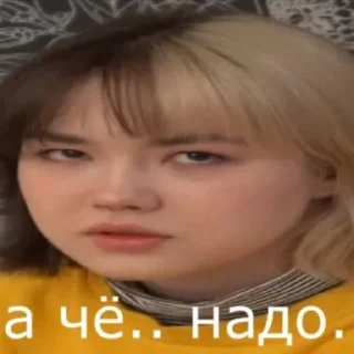 🧐
